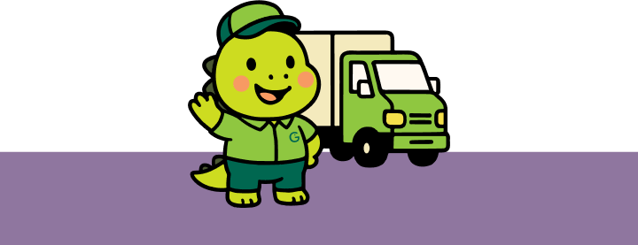 Gabino Mascot